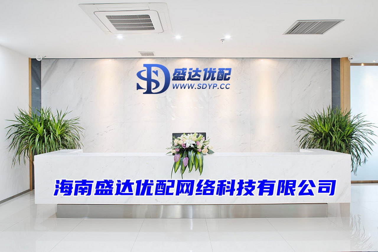 佳成网-佳成网官网-最大的合法配资平台-微信股票配资